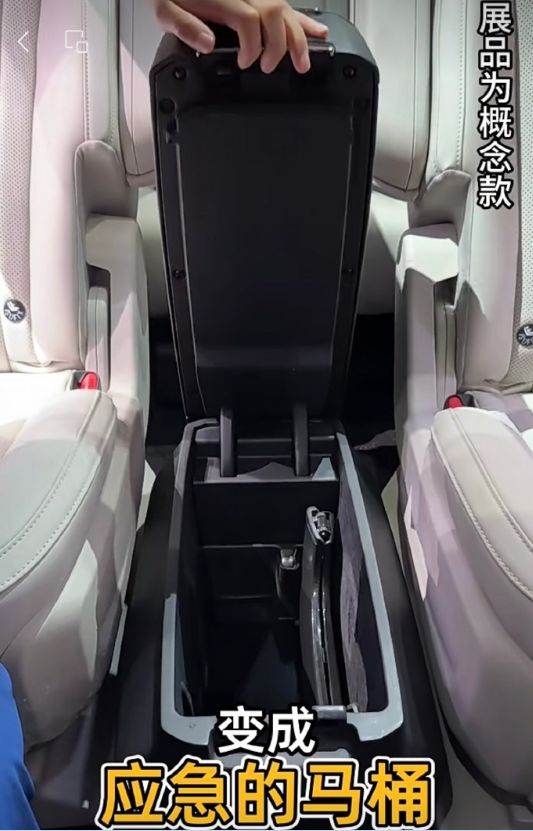 爆改衣帽间3亿中产傻眼了不朽情缘平台网站