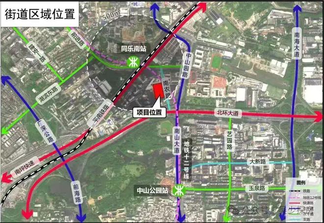 启源境售楼处发布:以品质铸就传奇!不朽情缘MG⚡深圳热搜好房@中海云(图2) 启源境售楼处发布:以品质铸就传奇!不朽情缘MG⚡深圳热搜好房@中海云(图2)