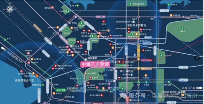 启源境售楼处发布:以品质铸就传奇!不朽情缘MG⚡深圳热搜好房@中海云(图5) 启源境售楼处发布:以品质铸就传奇!不朽情缘MG⚡深圳热搜好房@中海云(图5)