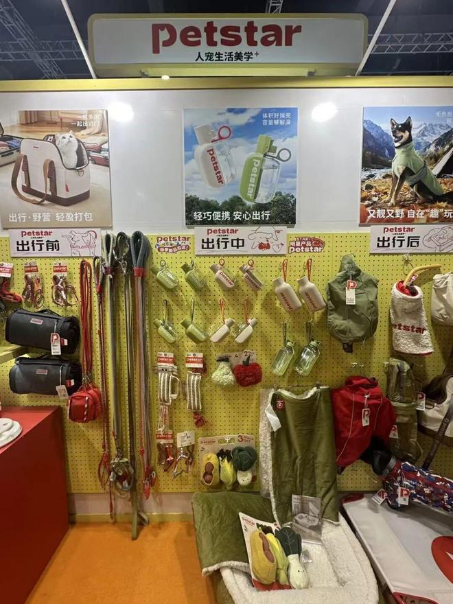 养宠人买出80亿装备新蓝海不朽情缘游戏网