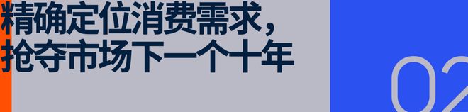 养宠人买出80亿装备新蓝海不朽情缘游戏网站登录中国(图5)