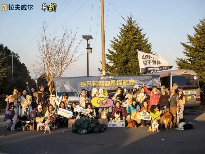 养宠人买出80亿装备新蓝海不朽情缘游戏网站登录中国(图11)