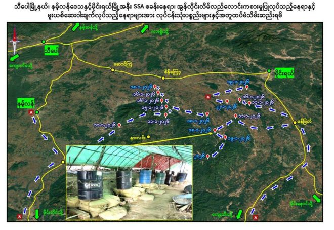 铁皮棚、塑料桶、煤气罐…军方半月捣毁13