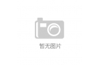 头公司一览（202595）不朽情缘游戏网